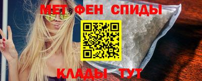 гашиш Аргун