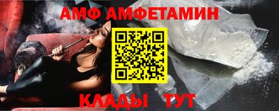 дмт Апрелевка