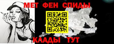 ECSTASY Апшеронск