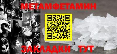 гашиш Аргун