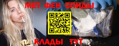 гашик Апрелевка