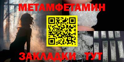 гашик Апрелевка