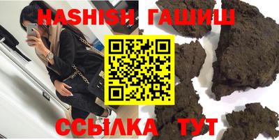 ECSTASY Апшеронск