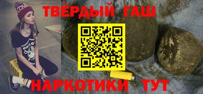 ECSTASY Апшеронск