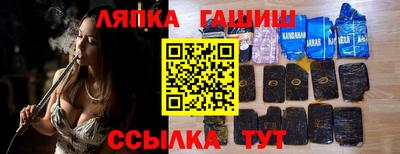 ECSTASY Апшеронск