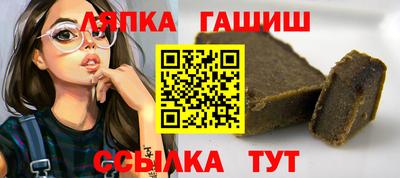 ECSTASY Апшеронск