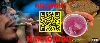 гашик Апрелевка