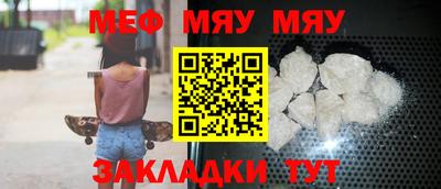гашиш Аргун