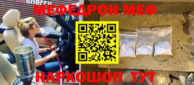 гашик Апрелевка