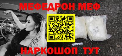 гашиш Аргун