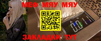 ECSTASY Апшеронск