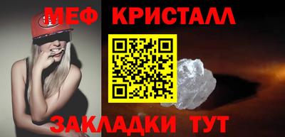 гашик Апрелевка
