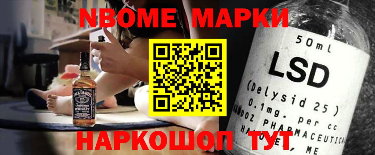 Белогорск  ЛСД экстази ecstasy  Лсд 25 экстази  Вход с VPN  ЛСД экстази кислота 