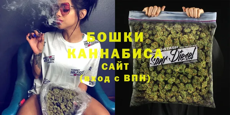 продажа наркотиков  Белогорск  Марихуана THC 21% 